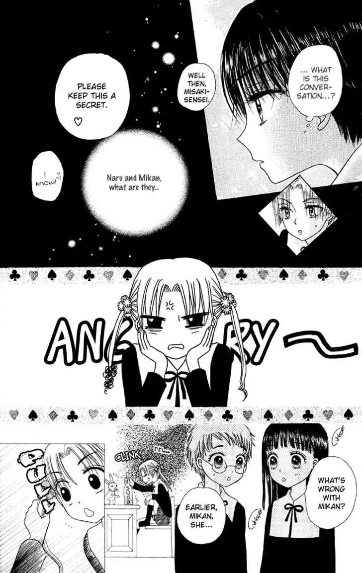 Gakuen Alice Chapter 11 23